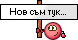 :newuser: